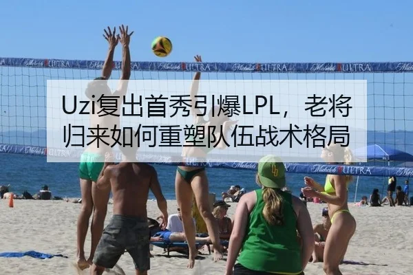 fu-chu-shou-xiu-yin-bao-lao-jiang-gui-lai-ru-he-zhong-su-dui-wu-zhan-shu-ge-ju-2-898.jpg